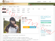 118图库彩图118论坛使用方法www